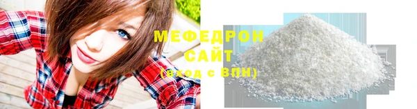 гашиш Вязники